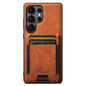 Suteni H17 Litchi Texture Leather MagSafe Detachable Wallet Phone Case, For Samsung Galaxy S26+ 5G, For Samsung Galaxy S26 Ultra 5G, For Samsung Galaxy S25 5G, For Samsung Galaxy S25+ 5G, For Samsung Galaxy S25 Ultra 5G, For Samsung Galaxy S24 Ultra 5G...