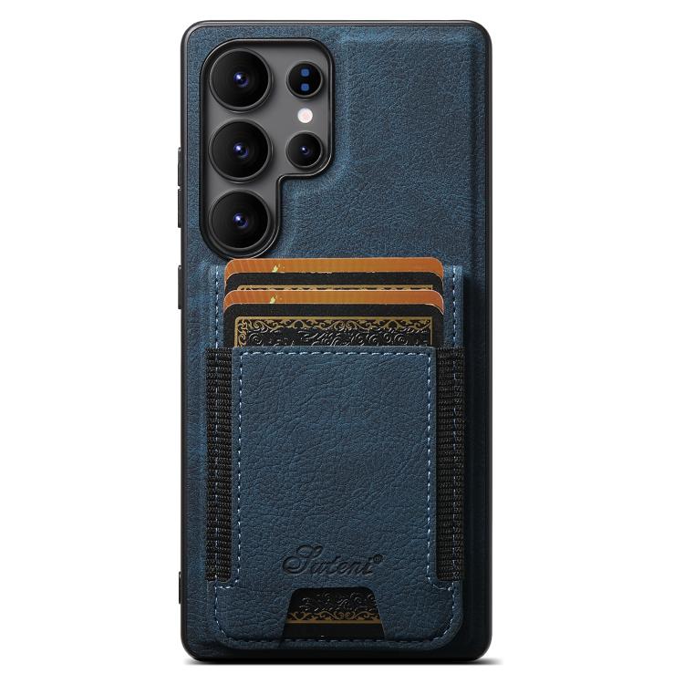 Suteni H17 Litchi Texture Leather MagSafe Detachable Wallet Phone Case, For Samsung Galaxy S26+ 5G, For Samsung Galaxy S26 Ultra 5G, For Samsung Galaxy S25 5G, For Samsung Galaxy S25+ 5G, For Samsung Galaxy S25 Ultra 5G, For Samsung Galaxy S24 Ultra 5G...