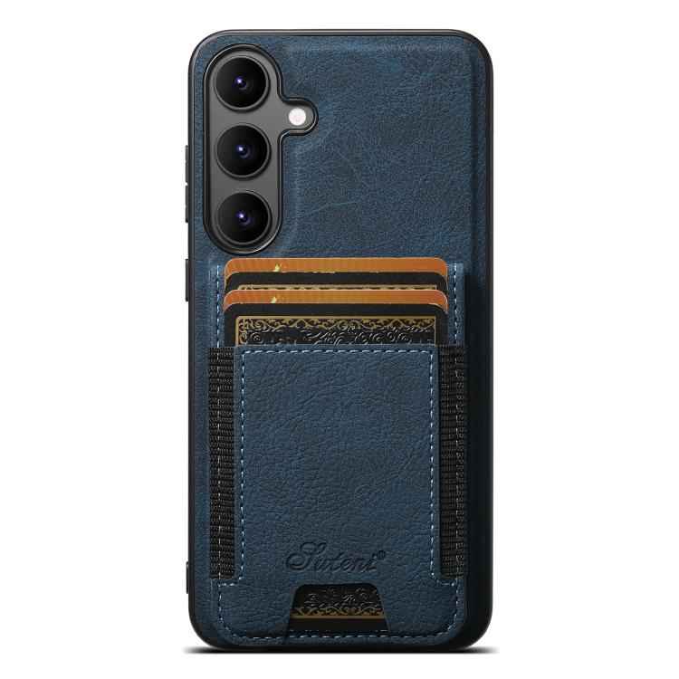Suteni H17 Litchi Texture Leather MagSafe Detachable Wallet Phone Case, For Samsung Galaxy S26+ 5G, For Samsung Galaxy S26 Ultra 5G, For Samsung Galaxy S25 5G, For Samsung Galaxy S25+ 5G, For Samsung Galaxy S25 Ultra 5G, For Samsung Galaxy S24 Ultra 5G...