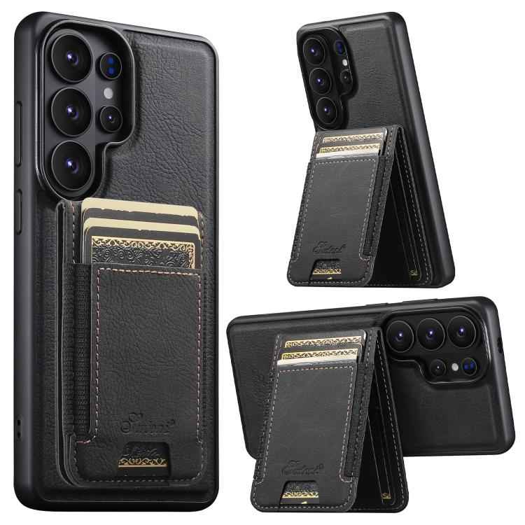 Suteni H17 Litchi Texture Leather MagSafe Detachable Wallet Phone Case, For Samsung Galaxy S26+ 5G, For Samsung Galaxy S26 Ultra 5G, For Samsung Galaxy S25 5G, For Samsung Galaxy S25+ 5G, For Samsung Galaxy S25 Ultra 5G, For Samsung Galaxy S24 Ultra 5G...