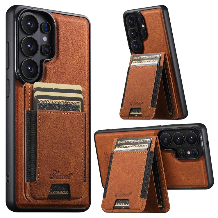 Suteni H17 Litchi Texture Leather MagSafe Detachable Wallet Phone Case, For Samsung Galaxy S26+ 5G, For Samsung Galaxy S26 Ultra 5G, For Samsung Galaxy S25 5G, For Samsung Galaxy S25+ 5G, For Samsung Galaxy S25 Ultra 5G, For Samsung Galaxy S24 Ultra 5G...