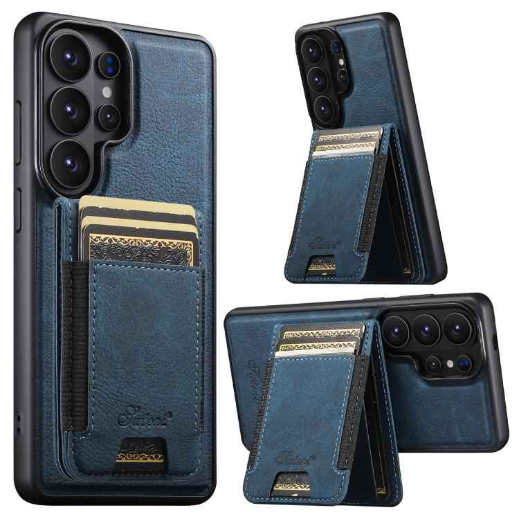 Suteni H17 Litchi Texture Leather MagSafe Detachable Wallet Phone Case, For Samsung Galaxy S26+ 5G, For Samsung Galaxy S26 Ultra 5G, For Samsung Galaxy S25 5G, For Samsung Galaxy S25+ 5G, For Samsung Galaxy S25 Ultra 5G, For Samsung Galaxy S24 Ultra 5G...