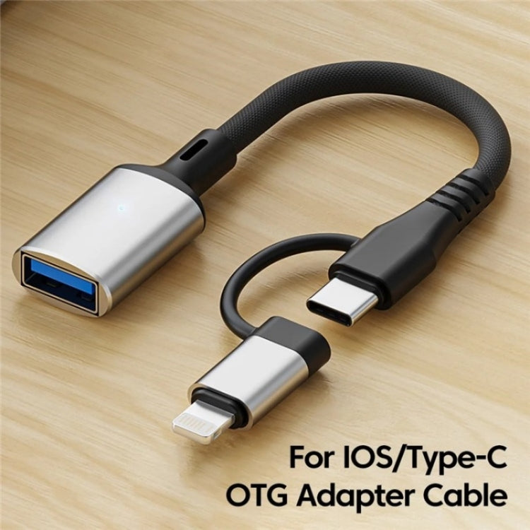 JS-112 2 in 1 USB Male to USB-C / Type-C / 8 Pin OTG Adapter Cable, Length: 15cm