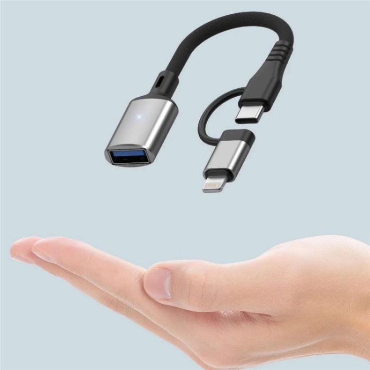 JS-112 2 in 1 USB Male to USB-C / Type-C / 8 Pin OTG Adapter Cable, Length: 15cm