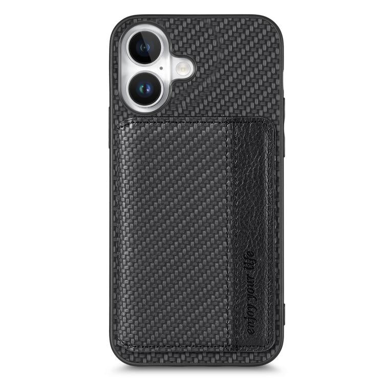 Carbon Fiber Magnetic Card Wallet RFID Blocking Phone Case