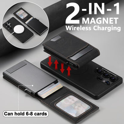 Suteni H19 Litchi Texture 2-in-1 MagSafe Removable Card Case Back Phone Case, For Samsung Galaxy S26+ 5G, For Samsung Galaxy S26 Ultra 5G, For Samsung Galaxy S25 5G, For Samsung Galaxy S25+ 5G, For Samsung Galaxy S25 Ultra 5G                           ...