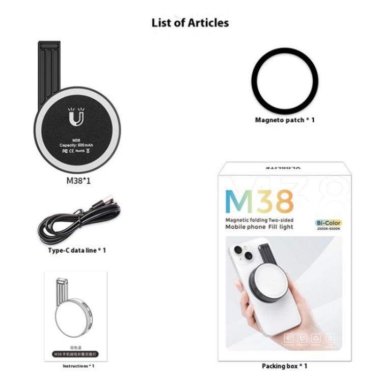 M38 Portable Photography Live MagSafe Magnetic Phone Fill Light