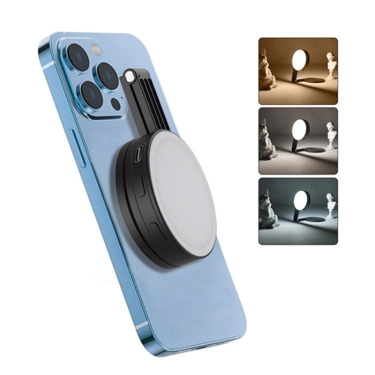 M38 Portable Photography Live MagSafe Magnetic Phone Fill Light