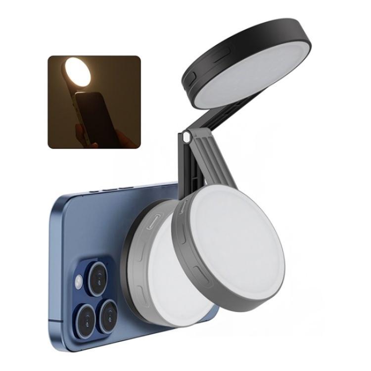 M38 Portable Photography Live MagSafe Magnetic Phone Fill Light