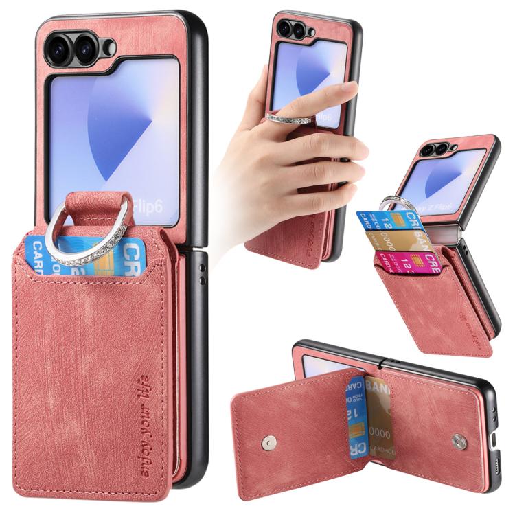 Retro Leather Ring Vertical Flip Wallet Phone Case