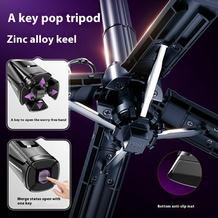 P25 Extendable Anti-shake Four-Legged Stand Portable Handheld Phone Selfie Stick