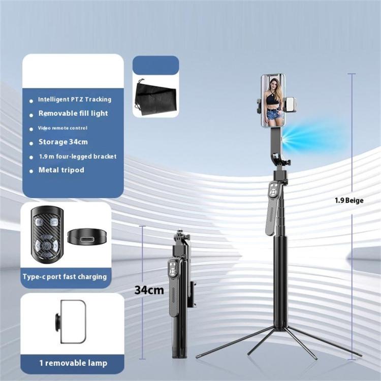 Q530TK Portable Metal Phone Stand Selfie Stick Expandable Auto Face Tracking Tripod with Single Fill Light