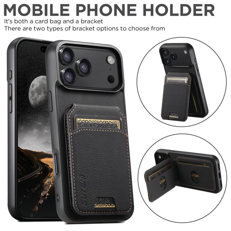 Suteni H02 Litchi Leather Card Wallet Stand Back Phone Case