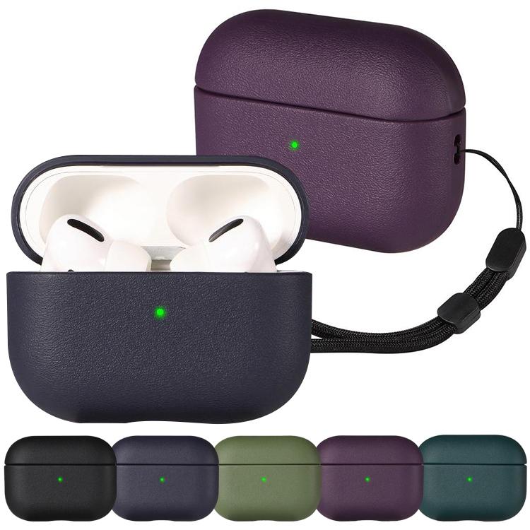 Simple Solid Color Soft Leather Texture TPU Earphone Protective Cover with Strap