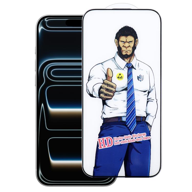 Gorilla Explosion-Proof Anti-Fingerprint HD Tempered Glass Film