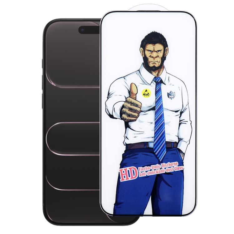 Gorilla Explosion-Proof Anti-Fingerprint HD Tempered Glass Film