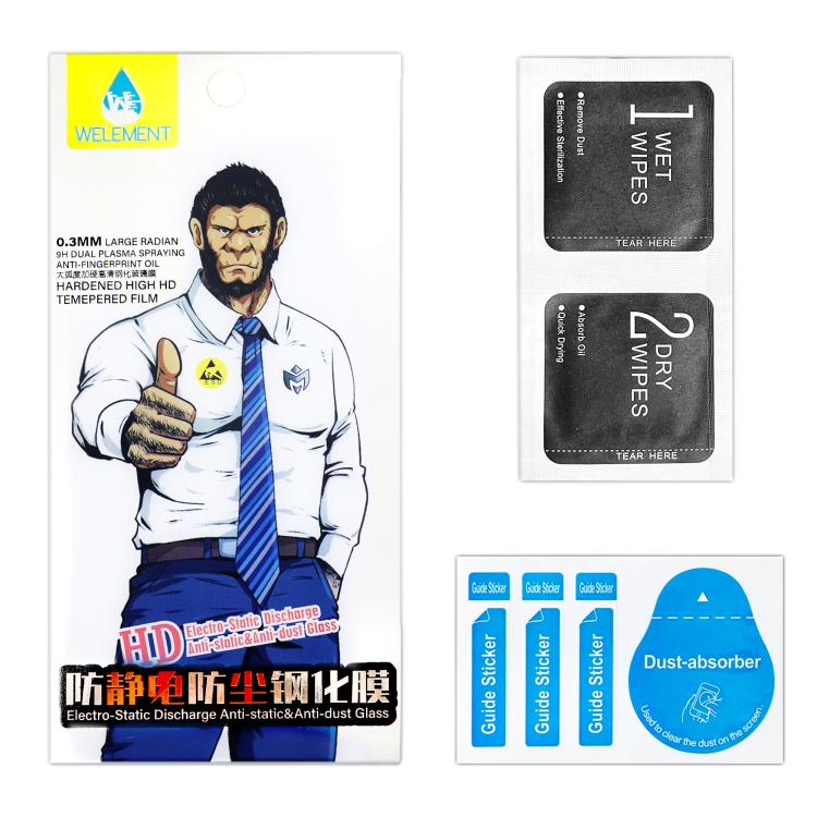 Gorilla Explosion-Proof Anti-Fingerprint HD Tempered Glass Film