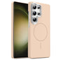 Gold Armor PC Thin Circle MagSafe Shockproof Phone Case, For Samsung Galaxy A34 5G, For Samsung Galaxy A54 5G, For Samsung Galaxy S23 Ultra 5G, For Samsung Galaxy S23 5G, For Samsung Galaxy A53 5G