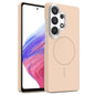Gold Armor PC Thin Circle MagSafe Shockproof Phone Case, For Samsung Galaxy A34 5G, For Samsung Galaxy A54 5G, For Samsung Galaxy S23 Ultra 5G, For Samsung Galaxy S23 5G, For Samsung Galaxy A53 5G