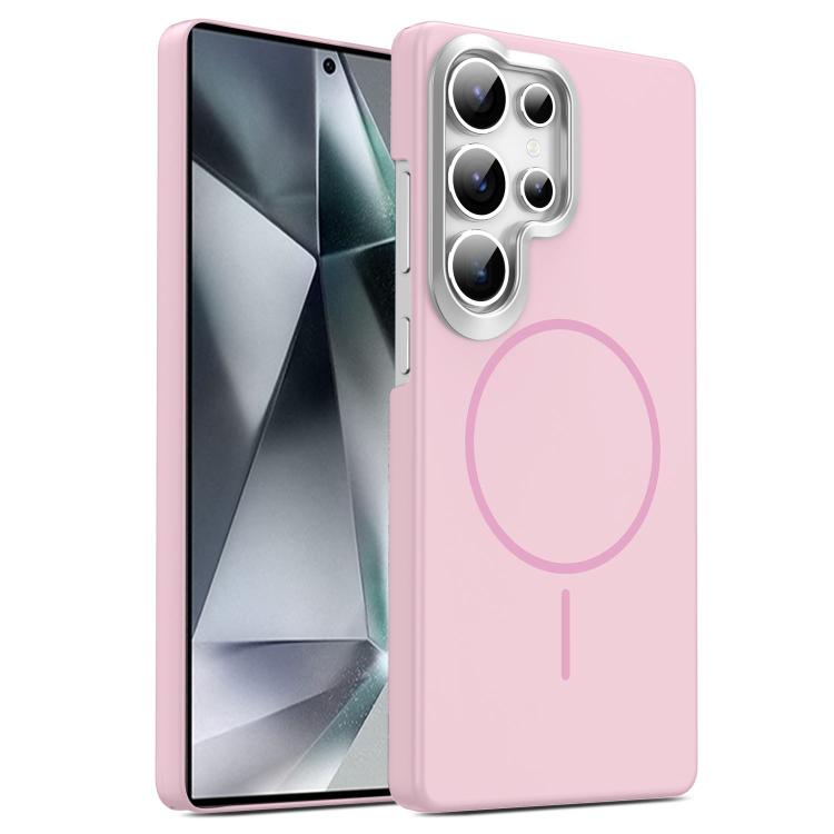 Gold Armor PC Thin Circle MagSafe Shockproof Phone Case, For Samsung Galaxy S26+ 5G, For Samsung Galaxy S26 Ultra 5G, For Samsung Galaxy S26 5G, For Samsung Galaxy A07 5G, For Samsung Galaxy A17 5G