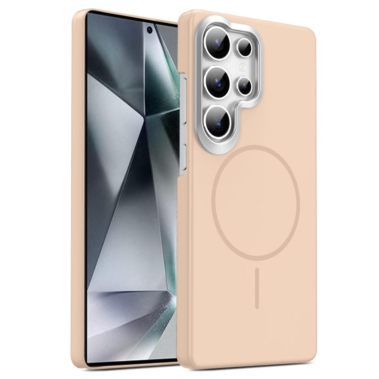 Gold Armor PC Thin Circle MagSafe Shockproof Phone Case, For Samsung Galaxy S26+ 5G, For Samsung Galaxy S26 Ultra 5G, For Samsung Galaxy S26 5G, For Samsung Galaxy A07 5G, For Samsung Galaxy A17 5G