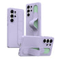 Intelligent Control Button Wristband Phone Case, For Samsung Galaxy S24+ 5G, For Samsung Galaxy S24 5G, For Samsung Galaxy S23 Ultra 5G