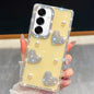Diamond Glitter Pearl Heart Four-Corner Shockproof Phone Case, For Samsung Galaxy S24 Ultra 5G, For Samsung Galaxy S24+ 5G, For Samsung Galaxy S24 5G, For Samsung Galaxy S23 Ultra 5G