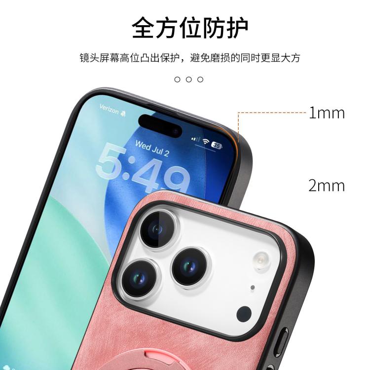 Retro Leather Rotation Round Holder Phone Case