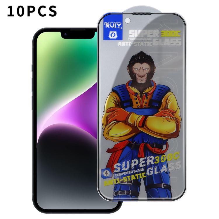 10pcs Armor 300C Ultra-Curved Anti-Static Anti-Dust Silk-Screened Privacy Tempered Glass Film