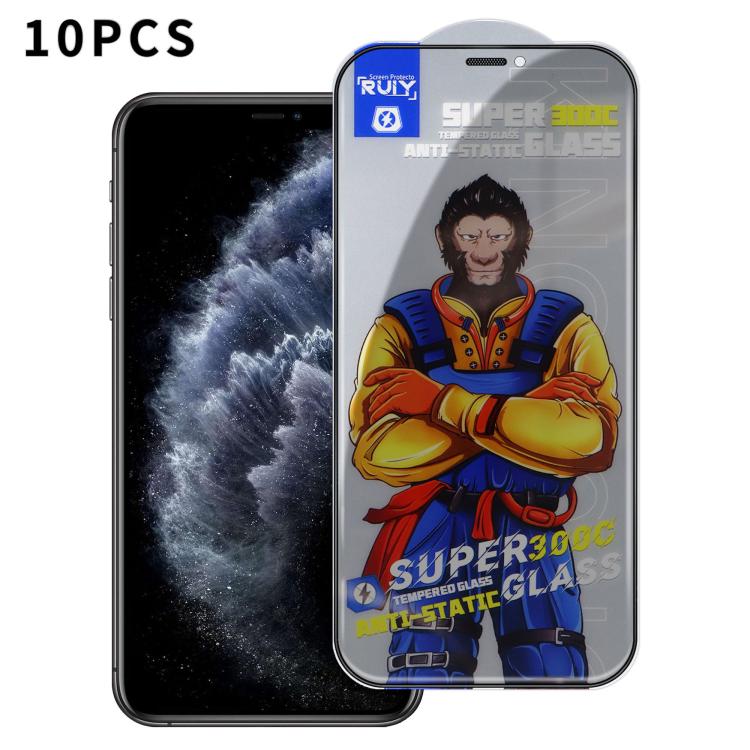 10pcs Armor 300C Ultra-Curved Anti-Static Anti-Dust Silk-Screened Privacy Tempered Glass Film