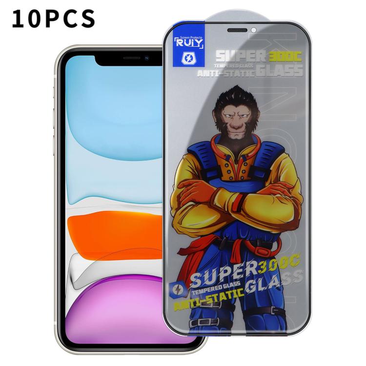 10pcs Armor 300C Ultra-Curved Anti-Static Anti-Dust Silk-Screened Privacy Tempered Glass Film