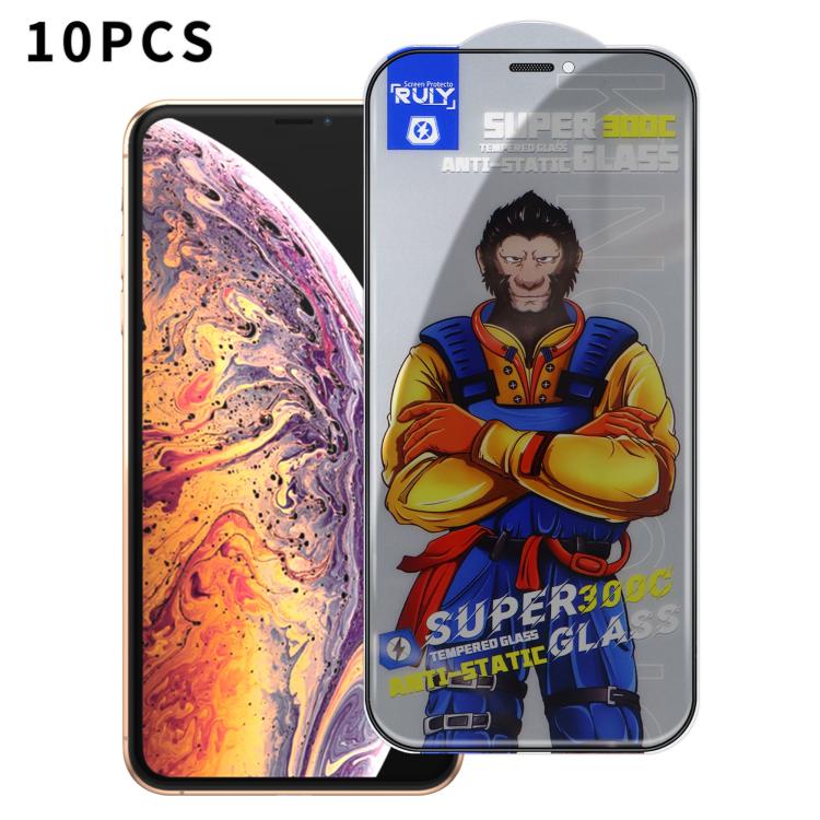 10pcs Armor 300C Ultra-Curved Anti-Static Anti-Dust Silk-Screened Privacy Tempered Glass Film