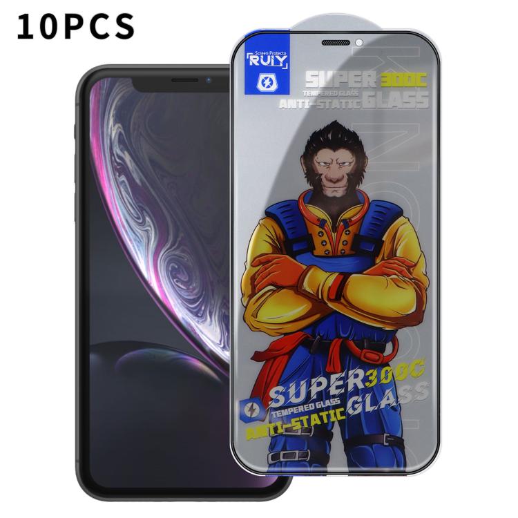 10pcs Armor 300C Ultra-Curved Anti-Static Anti-Dust Silk-Screened Privacy Tempered Glass Film