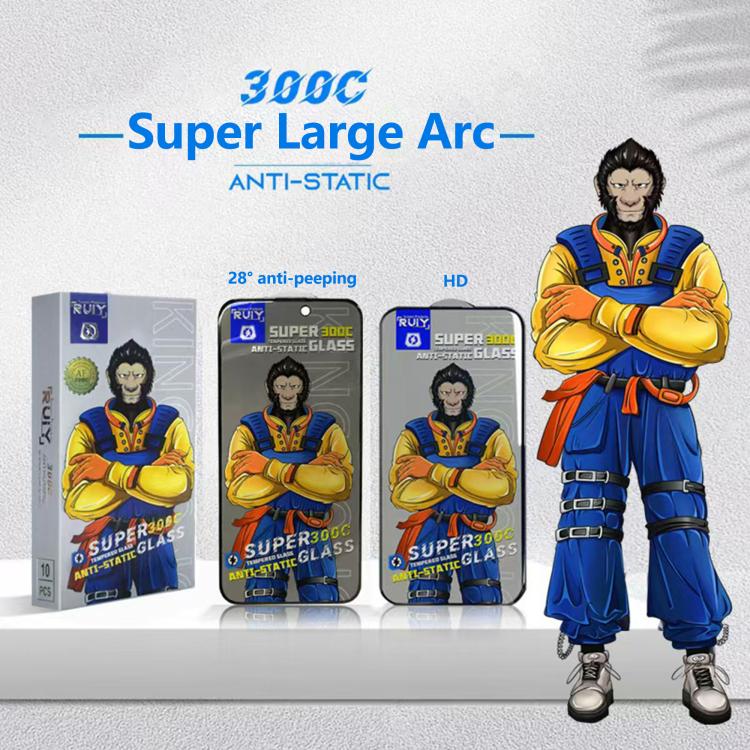 10pcs Armor 300C Ultra-Curved Anti-Static Anti-Dust Silk-Screened Privacy Tempered Glass Film