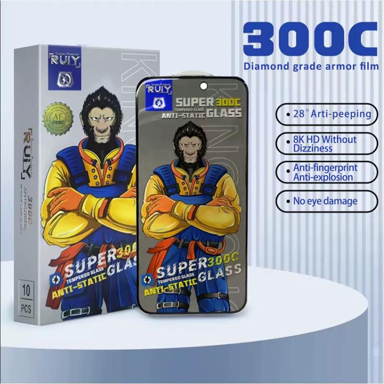 10pcs Armor 300C Ultra-Curved Anti-Static Anti-Dust Silk-Screened Privacy Tempered Glass Film