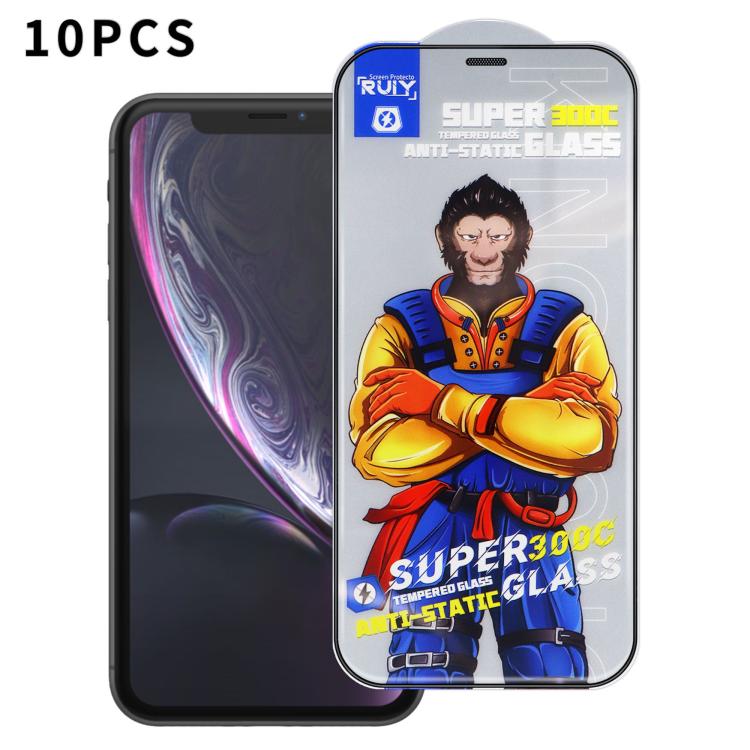 10pcs Armor 300C Ultra-Curved Anti-Static Anti-Dust Silk-Screened HD Tempered Glass Film