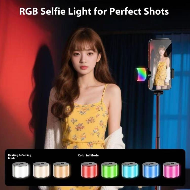 P27-D  RGB Beauty Light 1.9m Extendable Travel Portable Auto Pop-Up Selfie Stick Tripod