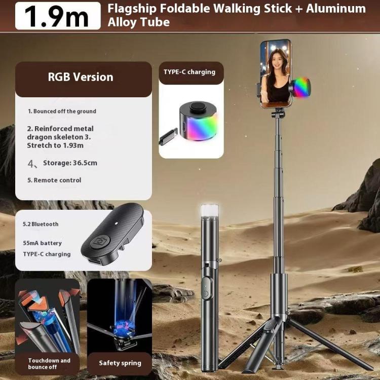 P27-D  RGB Beauty Light 1.9m Extendable Travel Portable Auto Pop-Up Selfie Stick Tripod