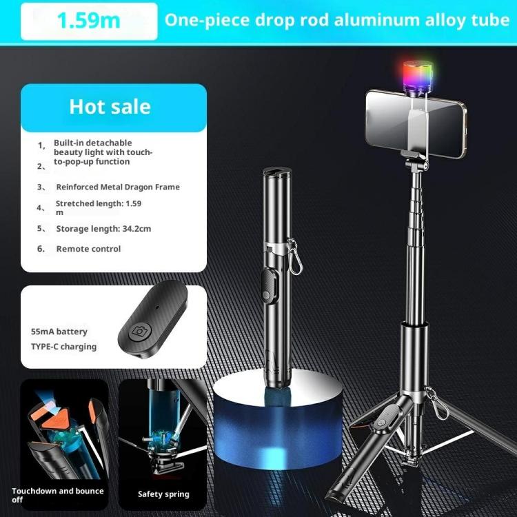 P24-D Live Streaming Anti Shake Extendable Selfie Stick Portable Phone Tripod Stand with Fill Light