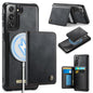 CaseMe Me80 Series Detachable Wallet Magnetic RFID Vegan Leather Phone Case, For Samsung Galaxy S22 Ultra 5G, For Samsung Galaxy S22+ 5G, For Samsung Galaxy S22 5G, For Samsung Galaxy S21 FE 5G, For Samsung Galaxy S21 5G, For Samsung Galaxy S21+ 5G    ...