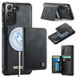 CaseMe Me80 Series Detachable Wallet Magnetic RFID Vegan Leather Phone Case, For Samsung Galaxy S22 Ultra 5G, For Samsung Galaxy S22+ 5G, For Samsung Galaxy S22 5G, For Samsung Galaxy S21 FE 5G, For Samsung Galaxy S21 5G, For Samsung Galaxy S21+ 5G    ...