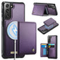 CaseMe Me80 Series Detachable Wallet Magnetic RFID Vegan Leather Phone Case, For Samsung Galaxy S22 Ultra 5G, For Samsung Galaxy S22+ 5G, For Samsung Galaxy S22 5G, For Samsung Galaxy S21 FE 5G, For Samsung Galaxy S21 5G, For Samsung Galaxy S21+ 5G    ...