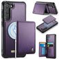 CaseMe Me80 Series Detachable Wallet Magnetic RFID Vegan Leather Phone Case, For Samsung Galaxy S24 FE 5G, For Samsung Galaxy S24 Ultra 5G, For Samsung Galaxy A15, For Samsung Galaxy S23 FE 5G, For Samsung Galaxy A54 5G, For Samsung Galaxy S23 Ultra 5G...