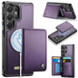 CaseMe Me80 Series Detachable Wallet Magnetic RFID Vegan Leather Phone Case, For Samsung Galaxy S26+ 5G, For Galaxy S26 Ultra 5G, For Samsung Galaxy S26 5G, For Samsung Galaxy S25 FE 5G, For Samsung Galaxy A17, For Samsung Galaxy S25 Edge 5G           ...