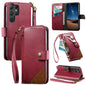 Splicing Zipper Wallet Vegan Leather Phone Case with Strap, For Samsung Galaxy S24 / S25 5G, For Samsung Galaxu S24+ / S25+ 5G, For Samsung Galaxy S25 Ultra 5G, For Samsung Galaxy S24 FE 5G, For Samsung Galaxy A15 5G, For Samsung Galaxy A55 5G         ...
