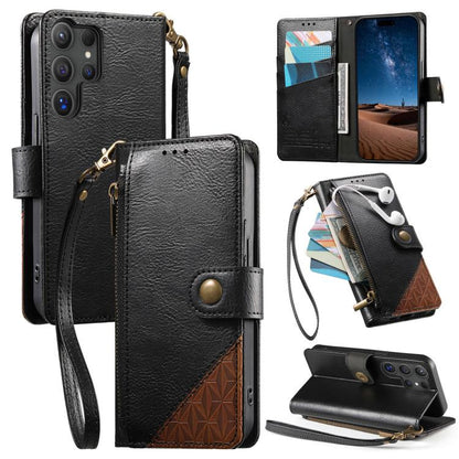 Splicing Zipper Wallet Vegan Leather Phone Case with Strap, For Samsung Galaxy S24 / S25 5G, For Samsung Galaxu S24+ / S25+ 5G, For Samsung Galaxy S25 Ultra 5G, For Samsung Galaxy S24 FE 5G, For Samsung Galaxy A15 5G, For Samsung Galaxy A55 5G         ...