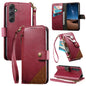 Splicing Zipper Wallet Vegan Leather Phone Case with Strap, For Samsung Galaxy S24 / S25 5G, For Samsung Galaxu S24+ / S25+ 5G, For Samsung Galaxy S25 Ultra 5G, For Samsung Galaxy S24 FE 5G, For Samsung Galaxy A15 5G, For Samsung Galaxy A55 5G         ...