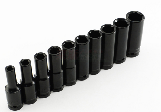 10pc 1/2 Inch Drive Deep Impact Socket Tool Set 8mm-22mm dealonline.co.nz