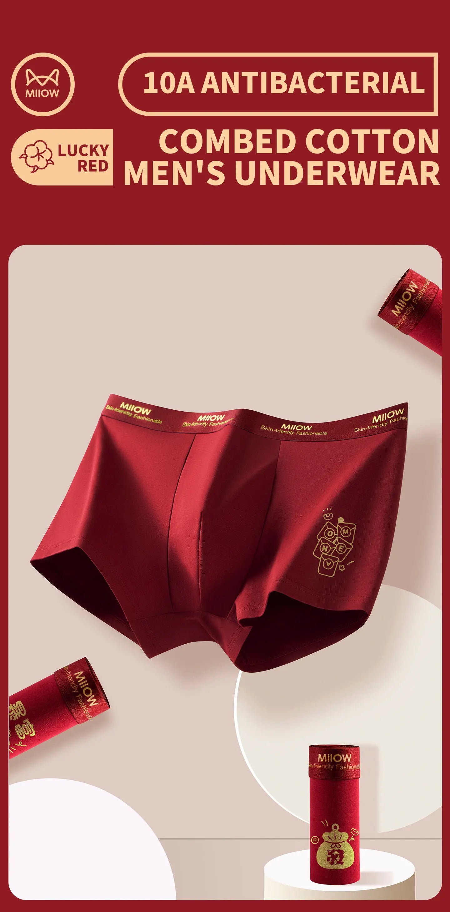 MiiOW 3Pcs Men's Antibacterial Cotton Boxers Lucky Red Breathable Underwear