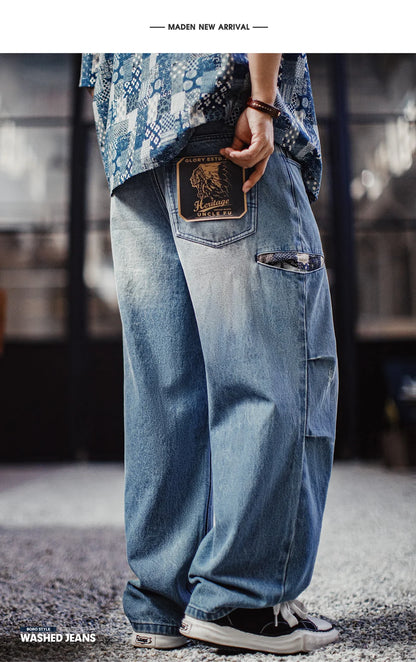Maden Men‘s Vintage Boro Patchwork Parachute Jeans